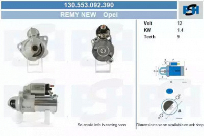 CV PSH 130553092390 -  Стартер